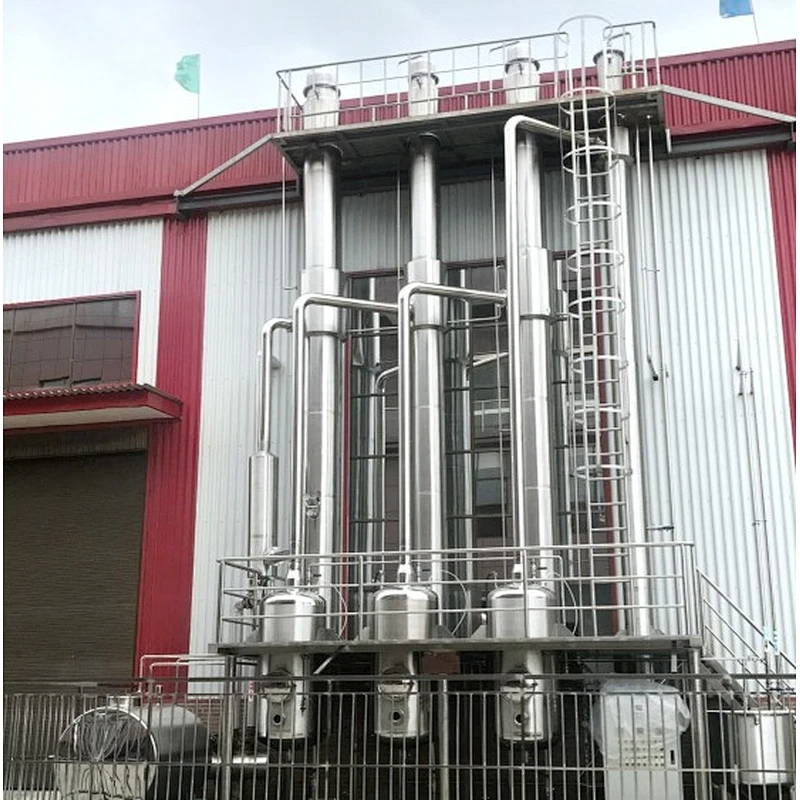 Falling film vacuum evaporator