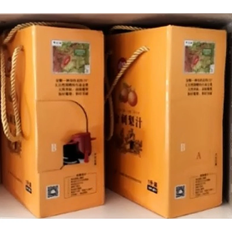 Bag in box aseptic filling machine